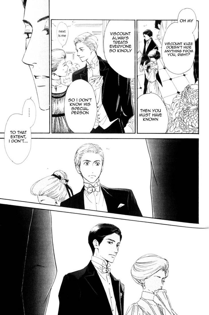 Yuuutsu na Asa Chapter 9 page 40 - Chapter 9