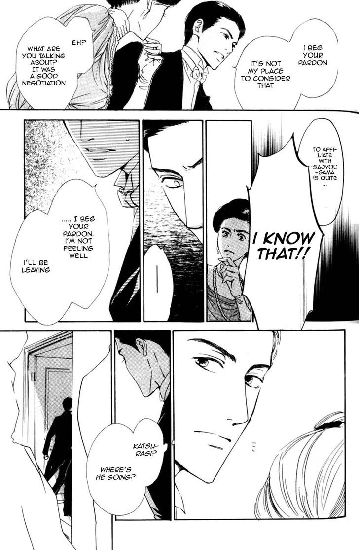 Yuuutsu na Asa Chapter 9 page 42 - Chapter 9