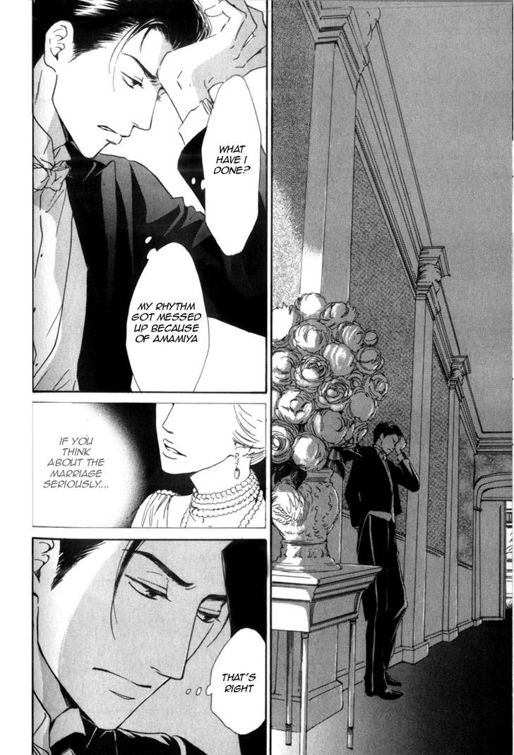 Yuuutsu na Asa Chapter 9 page 43 - Chapter 9