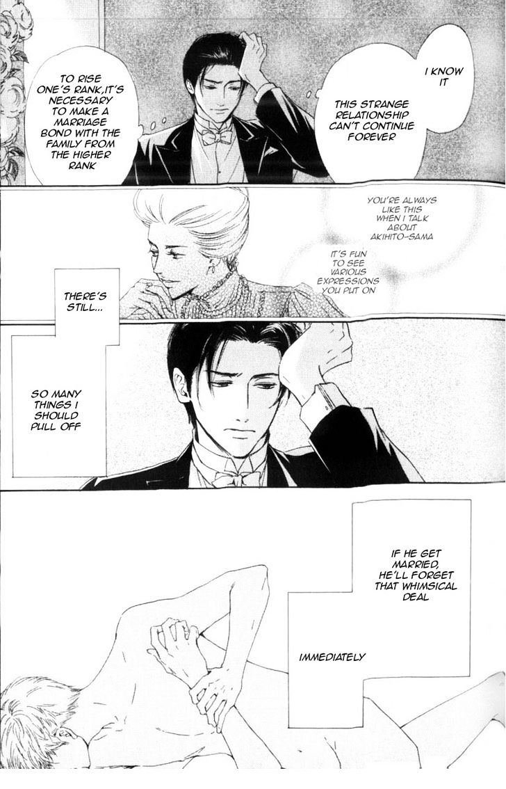 Yuuutsu na Asa Chapter 9 page 44 - Chapter 9