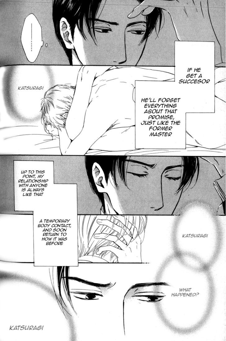 Yuuutsu na Asa Chapter 9 page 45 - Chapter 9