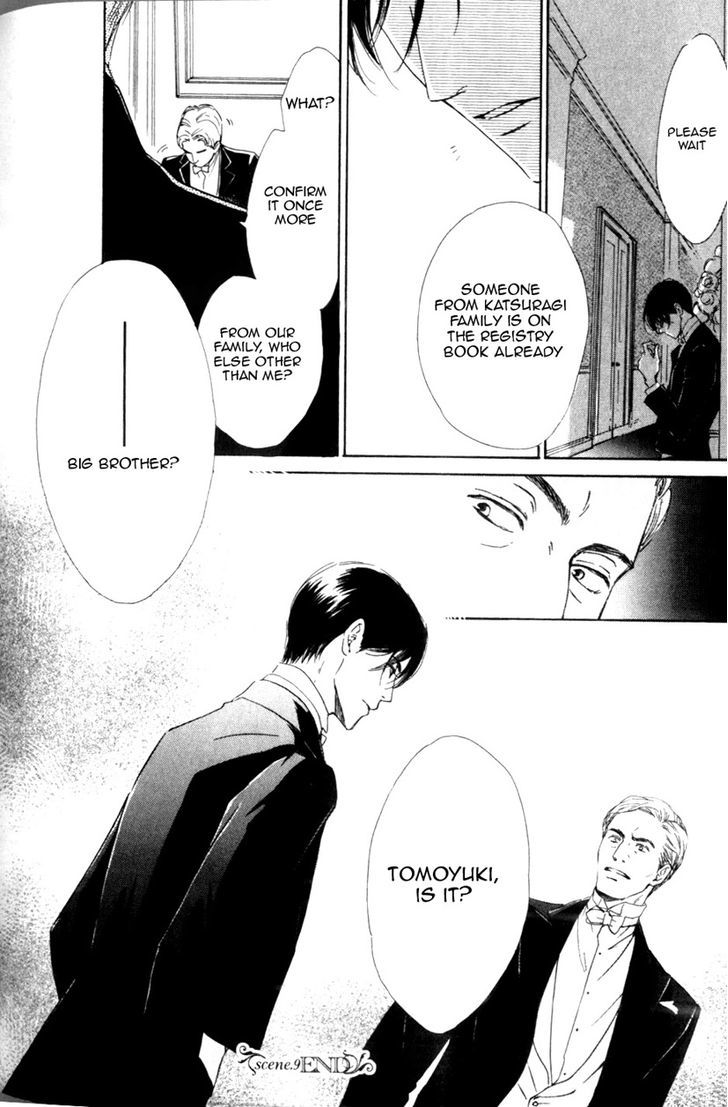 Yuuutsu na Asa Chapter 9 page 47 - Chapter 9