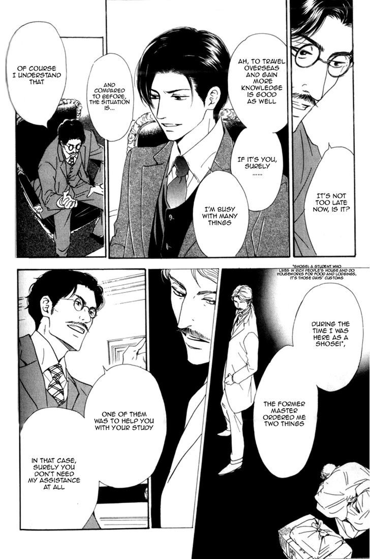 Yuuutsu na Asa Chapter 9 page 5 - Chapter 9