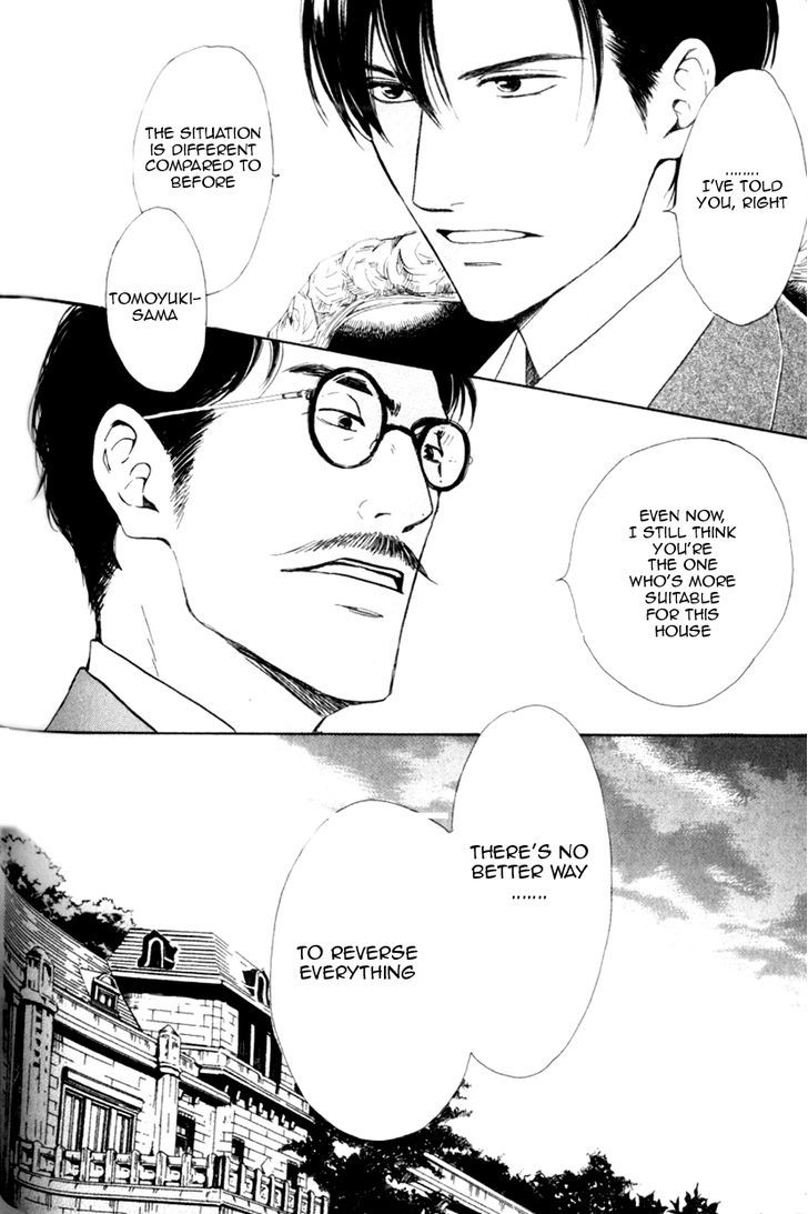 Yuuutsu na Asa Chapter 9 page 7 - Chapter 9