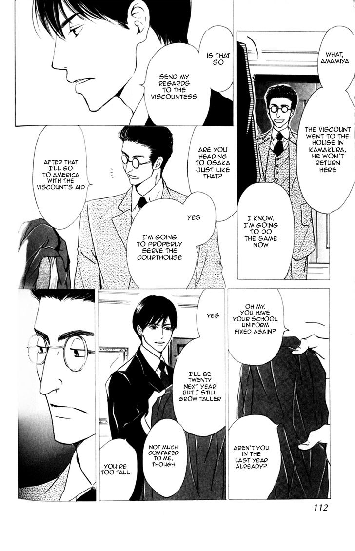 Yuuutsu na Asa Chapter 9 page 9 - Chapter 9