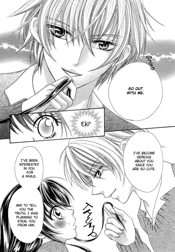 Yuuwaku Chocolate Chapter 1 page 11 - Chapter 1: [Oneshot]