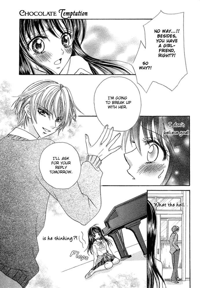 Yuuwaku Chocolate Chapter 1 page 12 - Chapter 1: [Oneshot]