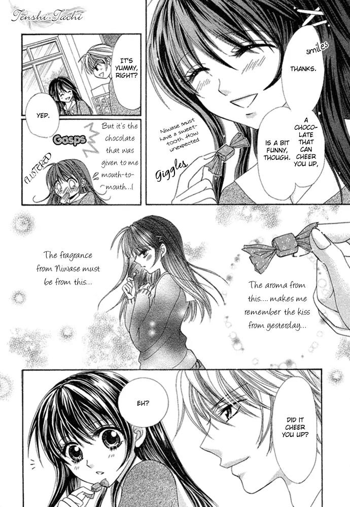 Yuuwaku Chocolate Chapter 1 page 15 - Chapter 1: [Oneshot]