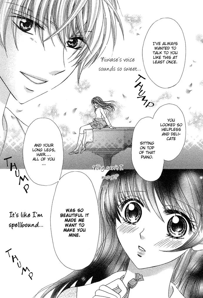 Yuuwaku Chocolate Chapter 1 page 16 - Chapter 1: [Oneshot]