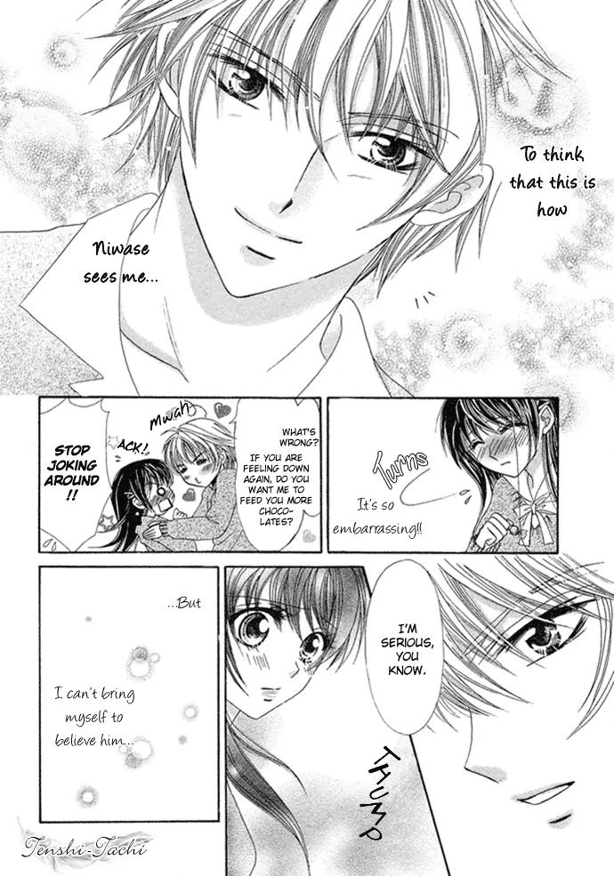 Yuuwaku Chocolate Chapter 1 page 17 - Chapter 1: [Oneshot]