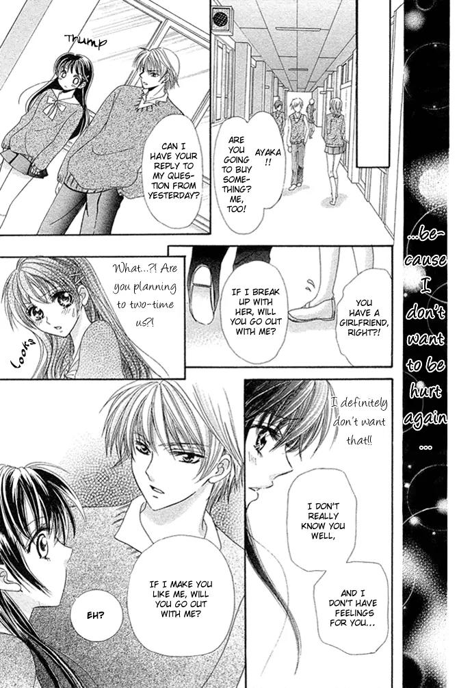 Yuuwaku Chocolate Chapter 1 page 18 - Chapter 1: [Oneshot]