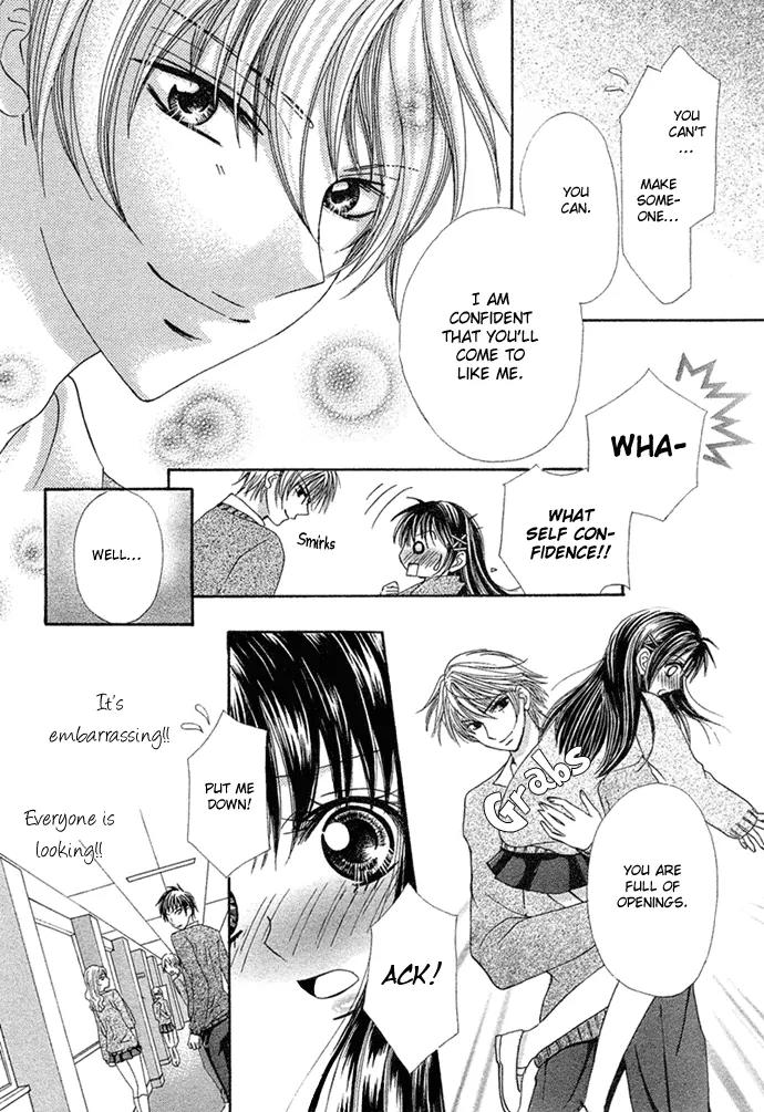 Yuuwaku Chocolate Chapter 1 page 19 - Chapter 1: [Oneshot]