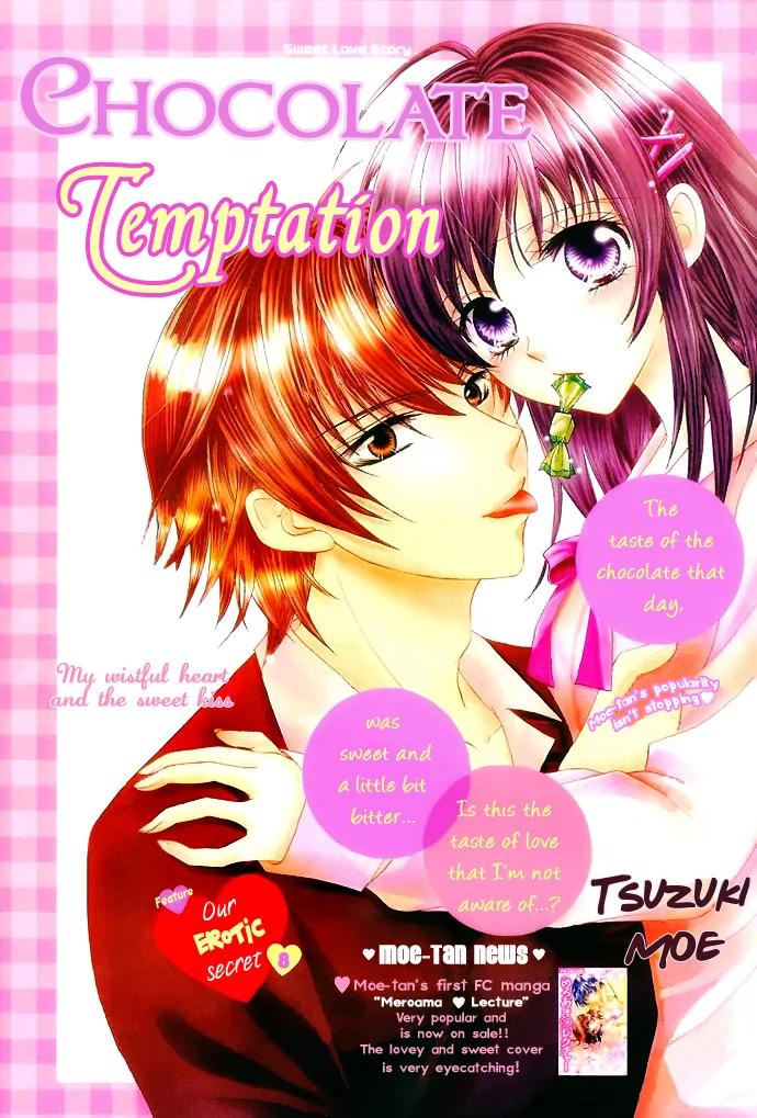 Yuuwaku Chocolate Chapter 1 page 2 - Chapter 1: [Oneshot]