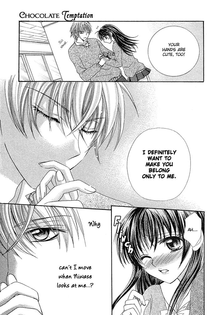Yuuwaku Chocolate Chapter 1 page 22 - Chapter 1: [Oneshot]