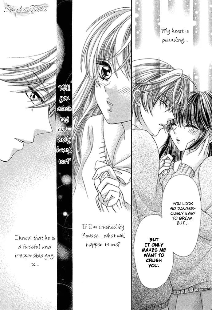 Yuuwaku Chocolate Chapter 1 page 23 - Chapter 1: [Oneshot]