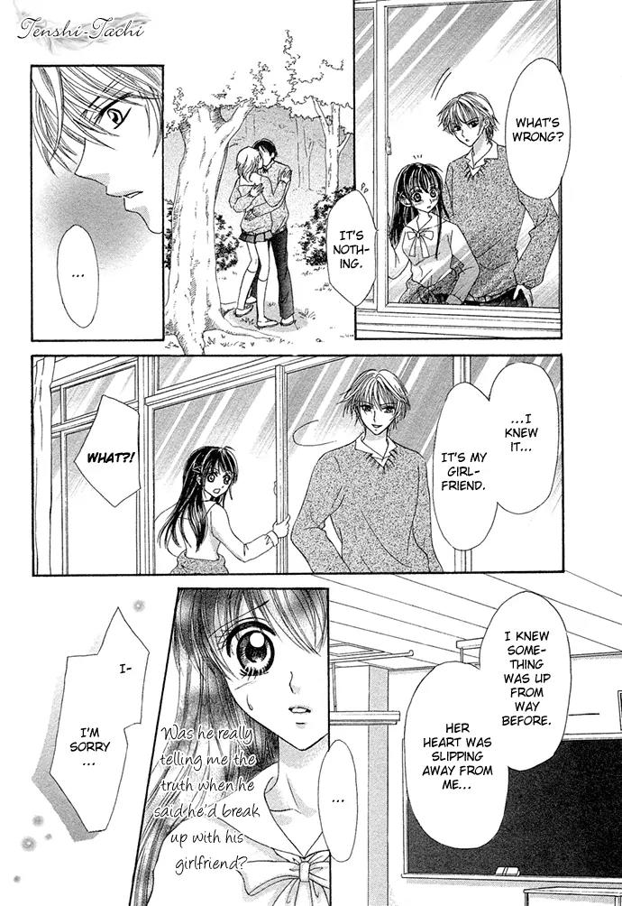 Yuuwaku Chocolate Chapter 1 page 25 - Chapter 1: [Oneshot]