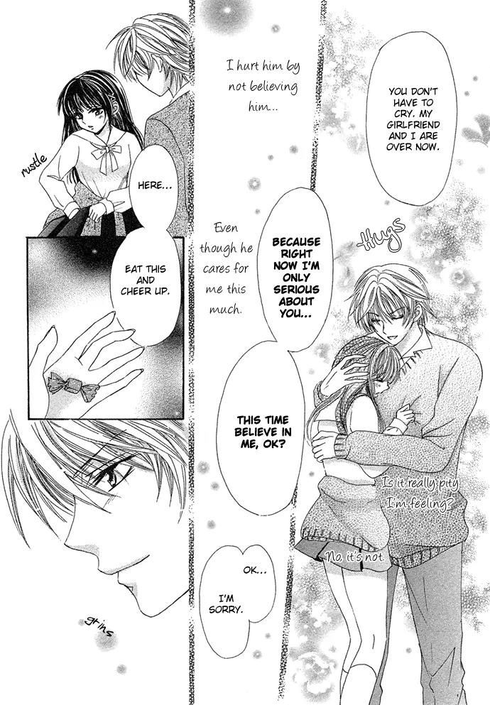 Yuuwaku Chocolate Chapter 1 page 27 - Chapter 1: [Oneshot]