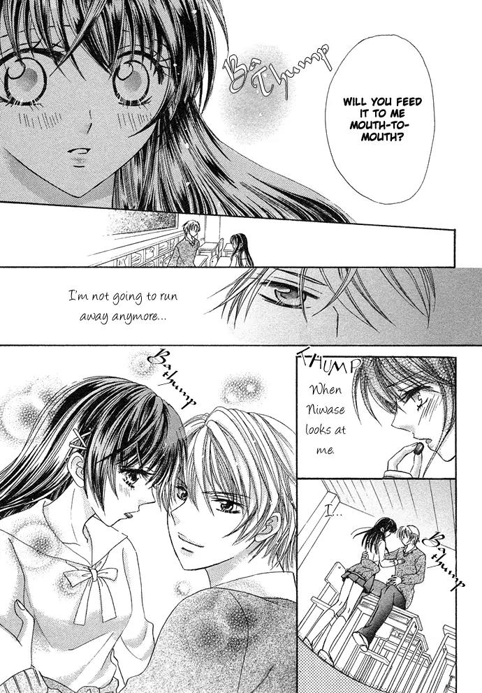 Yuuwaku Chocolate Chapter 1 page 28 - Chapter 1: [Oneshot]