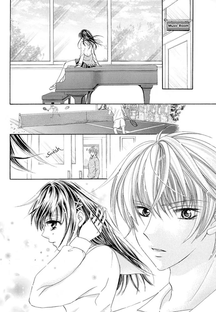 Yuuwaku Chocolate Chapter 1 page 3 - Chapter 1: [Oneshot]