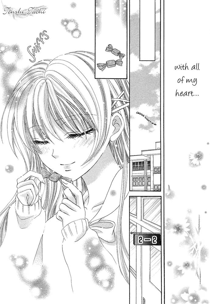 Yuuwaku Chocolate Chapter 1 page 33 - Chapter 1: [Oneshot]