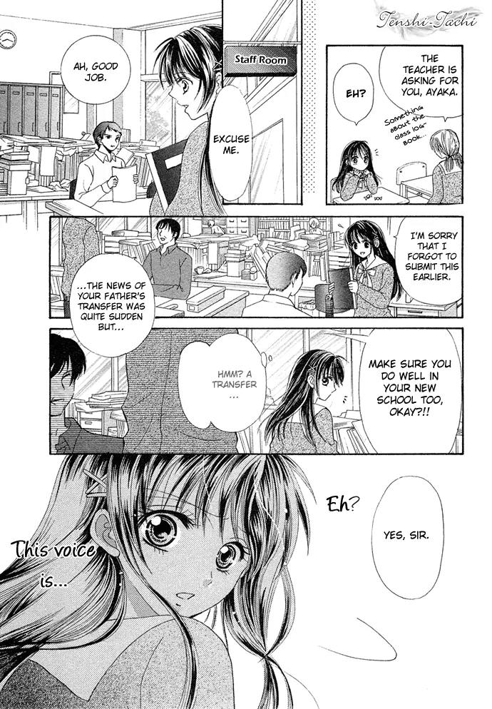 Yuuwaku Chocolate Chapter 1 page 34 - Chapter 1: [Oneshot]