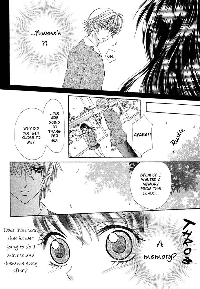 Yuuwaku Chocolate Chapter 1 page 35 - Chapter 1: [Oneshot]
