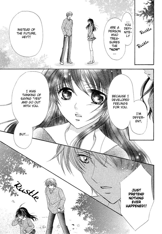 Yuuwaku Chocolate Chapter 1 page 36 - Chapter 1: [Oneshot]