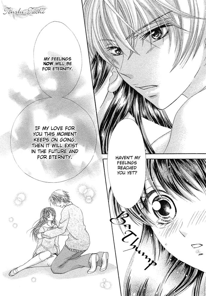 Yuuwaku Chocolate Chapter 1 page 39 - Chapter 1: [Oneshot]