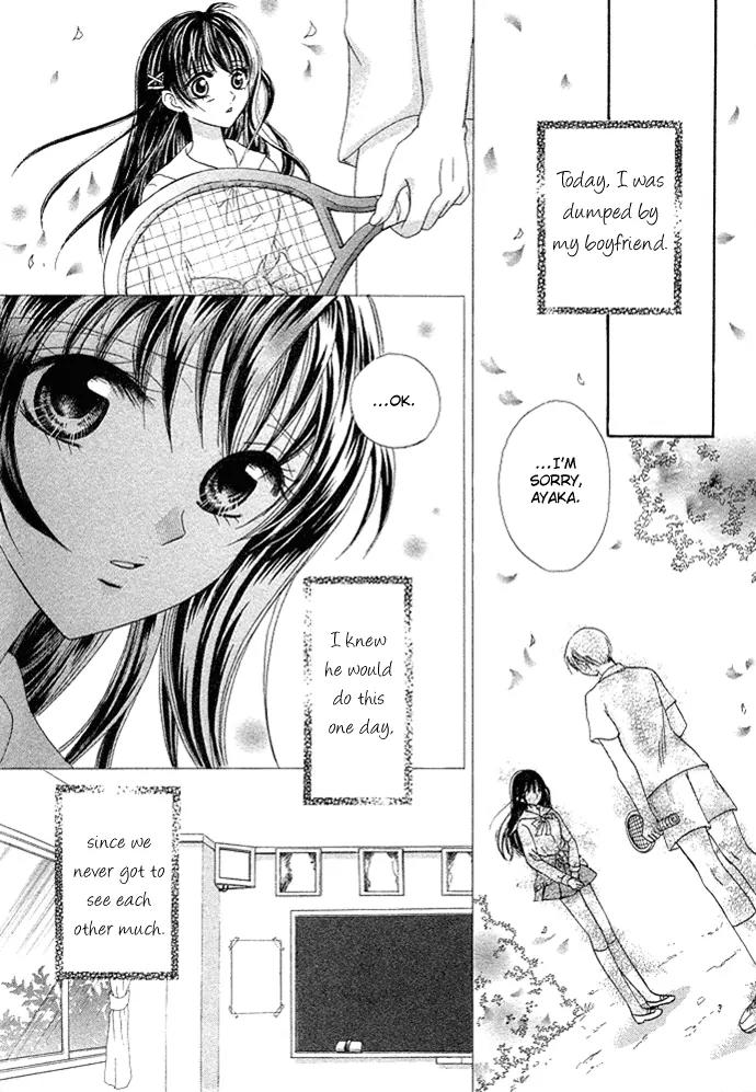 Yuuwaku Chocolate Chapter 1 page 4 - Chapter 1: [Oneshot]