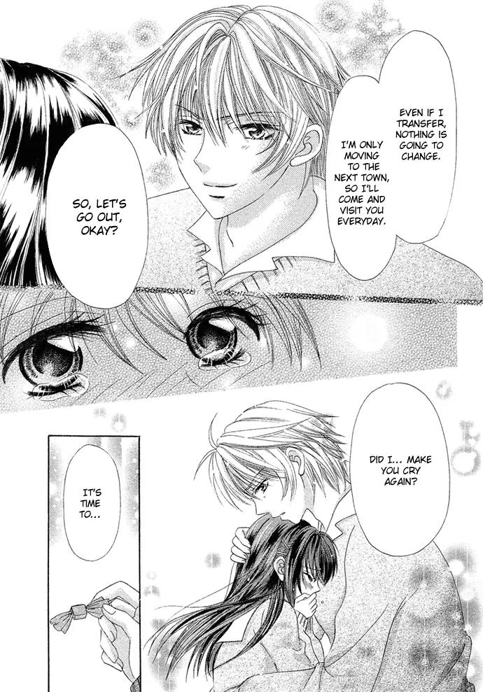 Yuuwaku Chocolate Chapter 1 page 40 - Chapter 1: [Oneshot]
