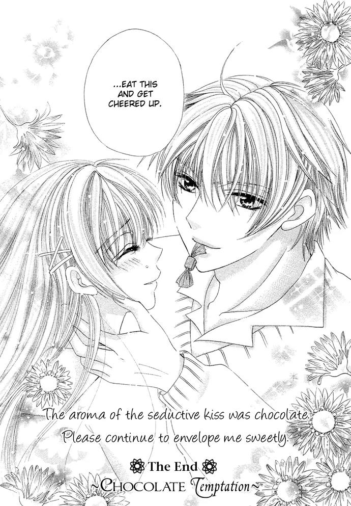 Yuuwaku Chocolate Chapter 1 page 41 - Chapter 1: [Oneshot]