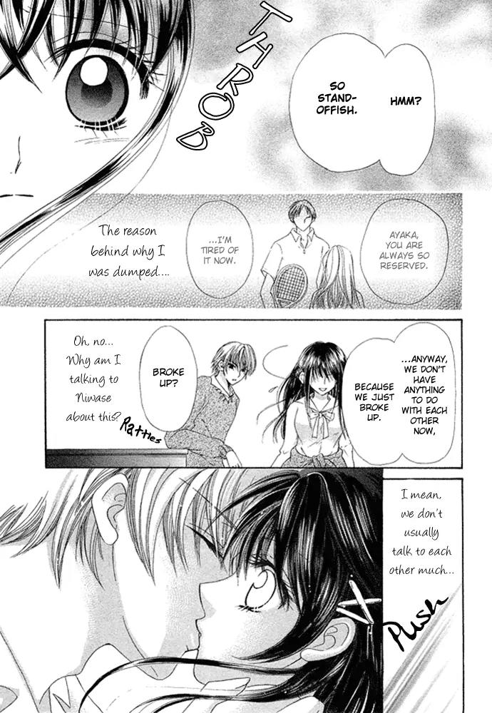 Yuuwaku Chocolate Chapter 1 page 8 - Chapter 1: [Oneshot]