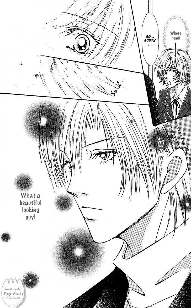 Yuuwaku Healing Chapter 1 page 14 - Chapter 1