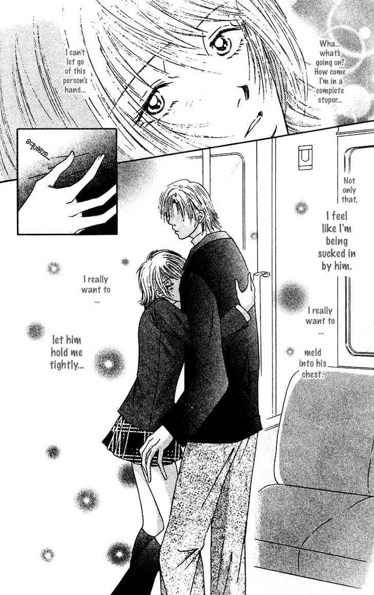 Yuuwaku Healing Chapter 1 page 16 - Chapter 1