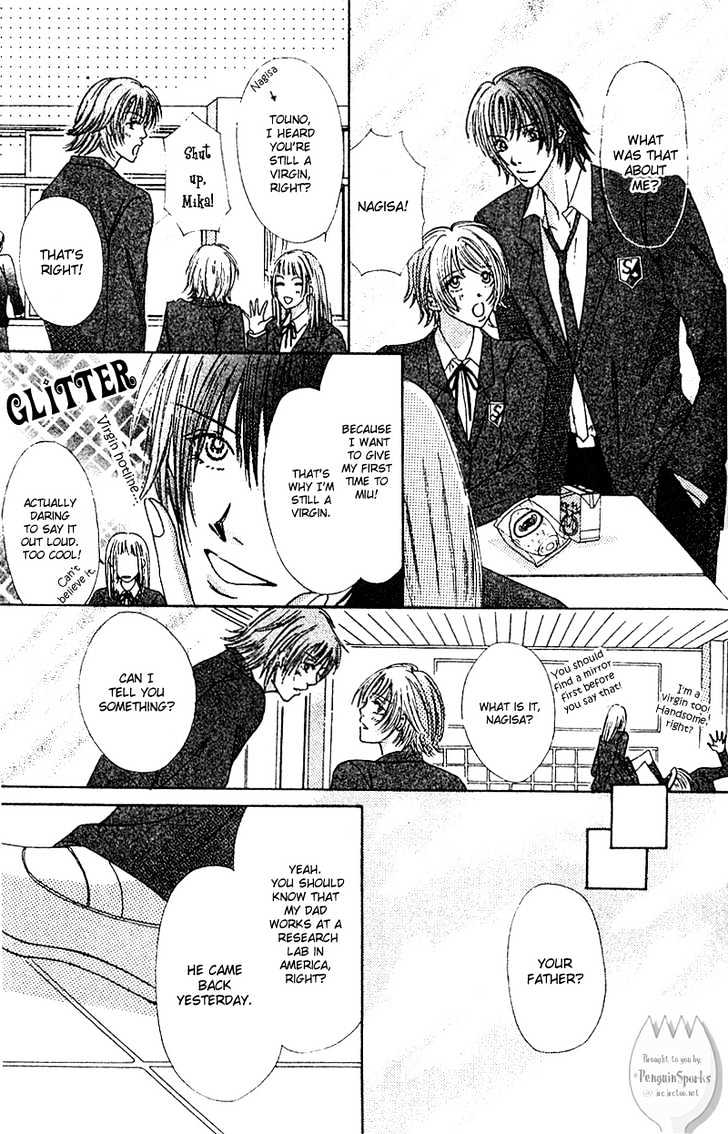 Yuuwaku Healing Chapter 1 page 19 - Chapter 1