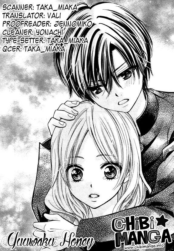 Yuuwaku Honey Chapter 0 page 1 - Chapter 0 : [Oneshot]