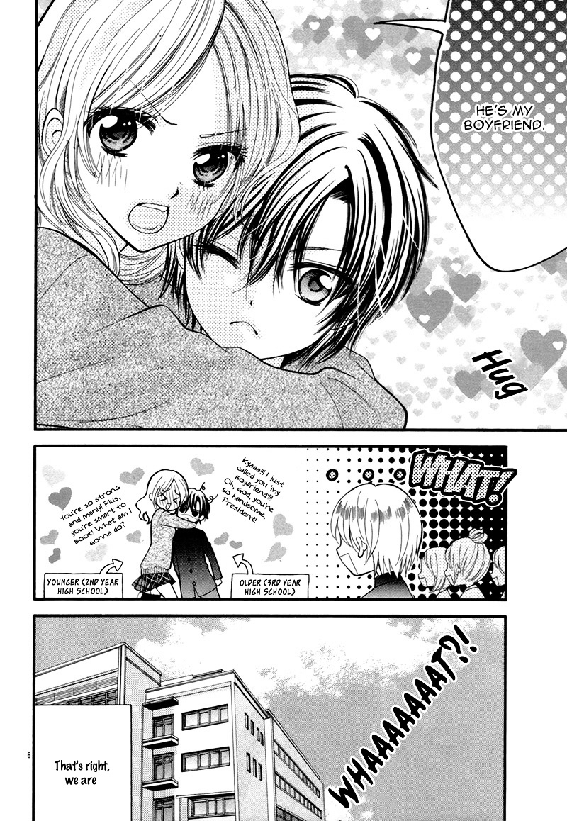 Yuuwaku Honey Chapter 0 page 10 - Chapter 0 : [Oneshot]