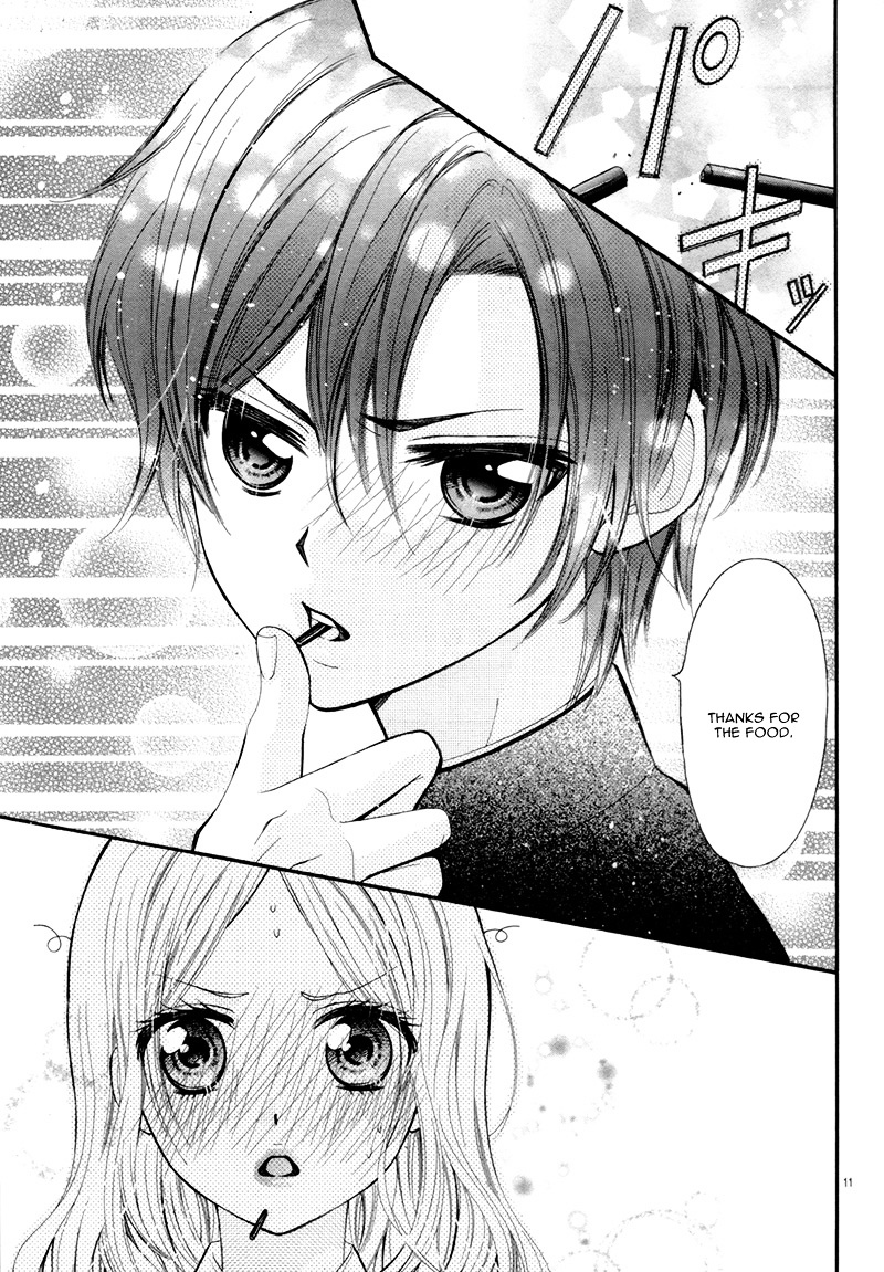 Yuuwaku Honey Chapter 0 page 15 - Chapter 0 : [Oneshot]