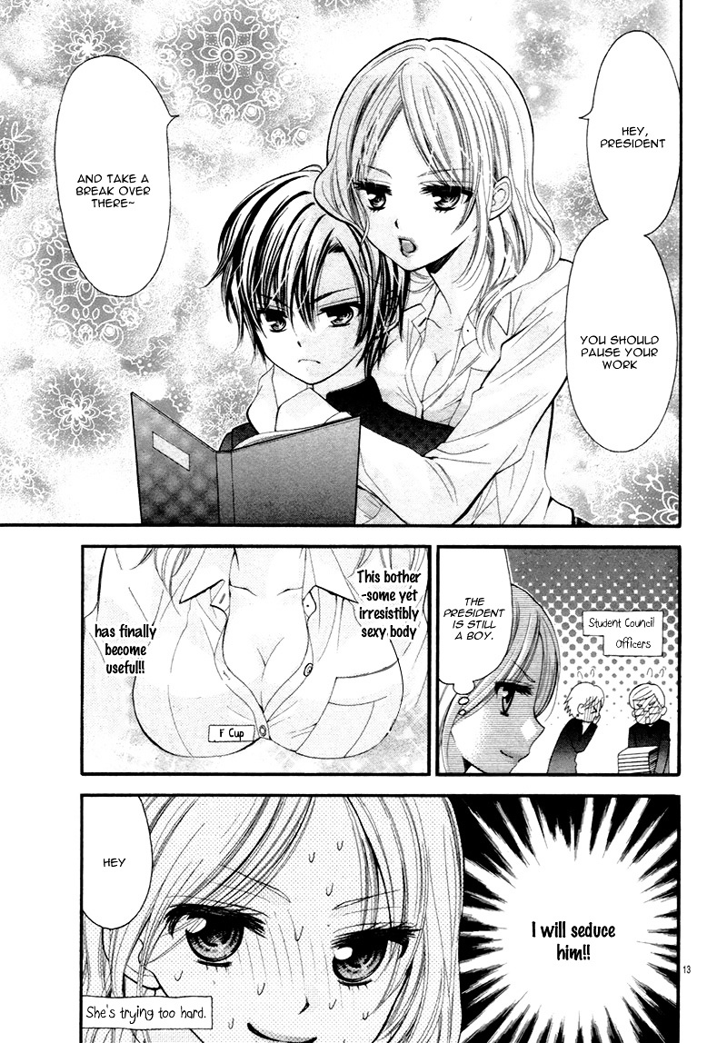 Yuuwaku Honey Chapter 0 page 17 - Chapter 0 : [Oneshot]