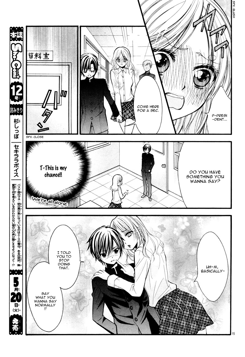 Yuuwaku Honey Chapter 0 page 19 - Chapter 0 : [Oneshot]