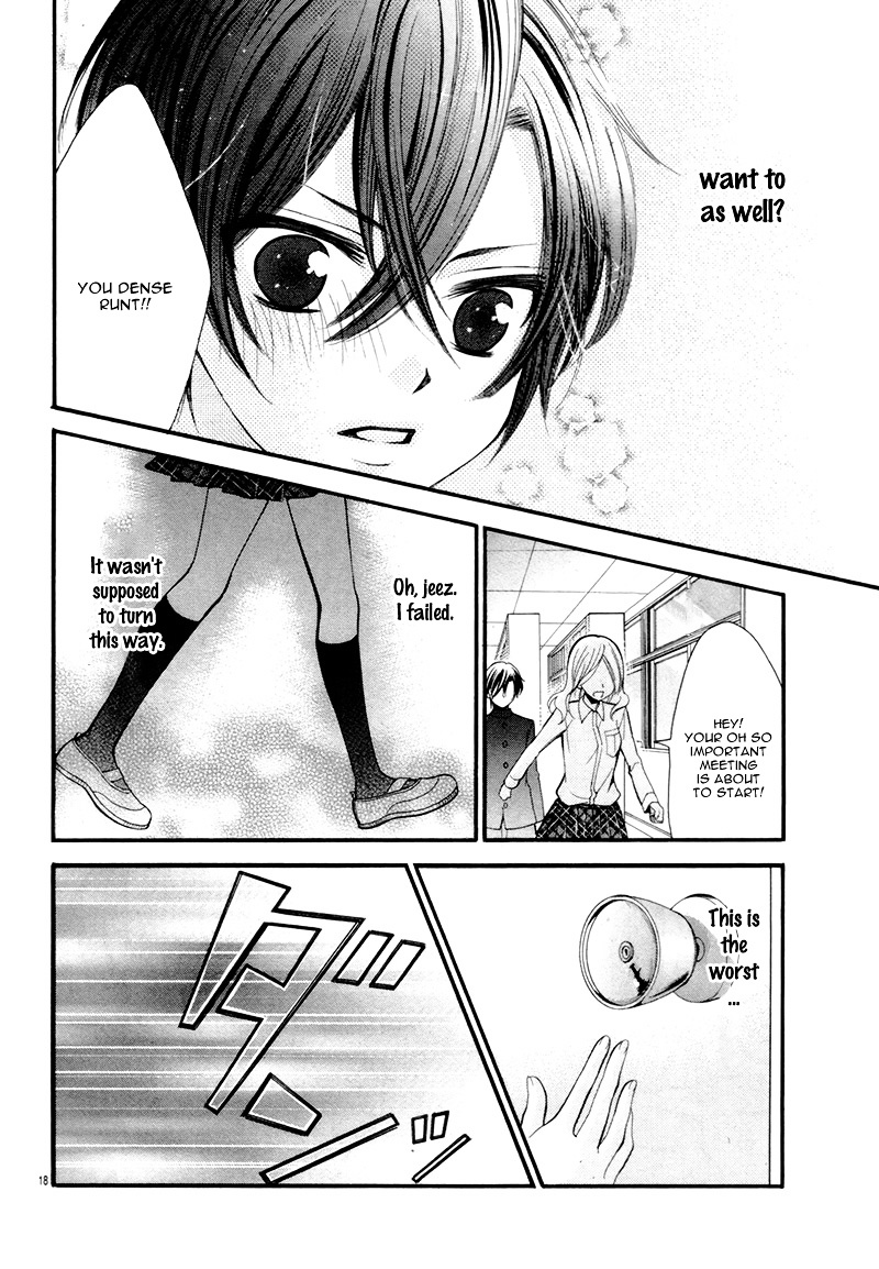 Yuuwaku Honey Chapter 0 page 22 - Chapter 0 : [Oneshot]
