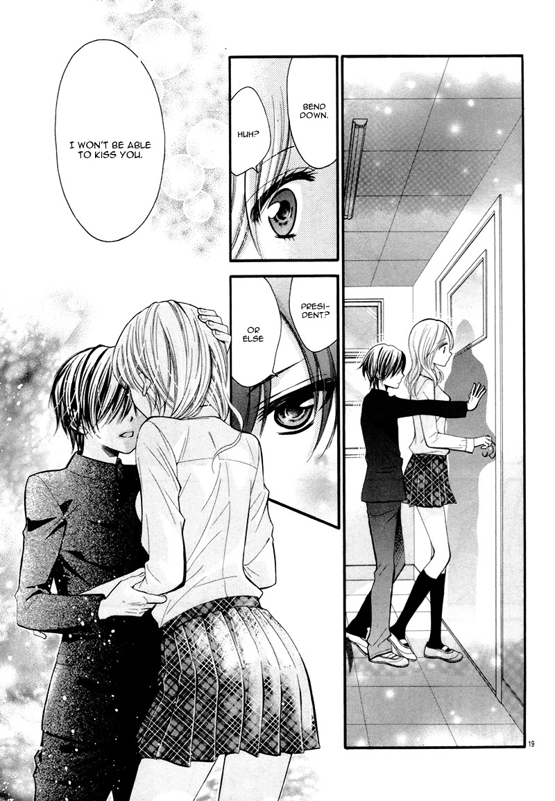 Yuuwaku Honey Chapter 0 page 23 - Chapter 0 : [Oneshot]
