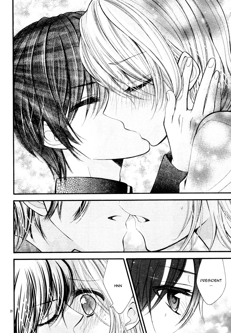 Yuuwaku Honey Chapter 0 page 24 - Chapter 0 : [Oneshot]
