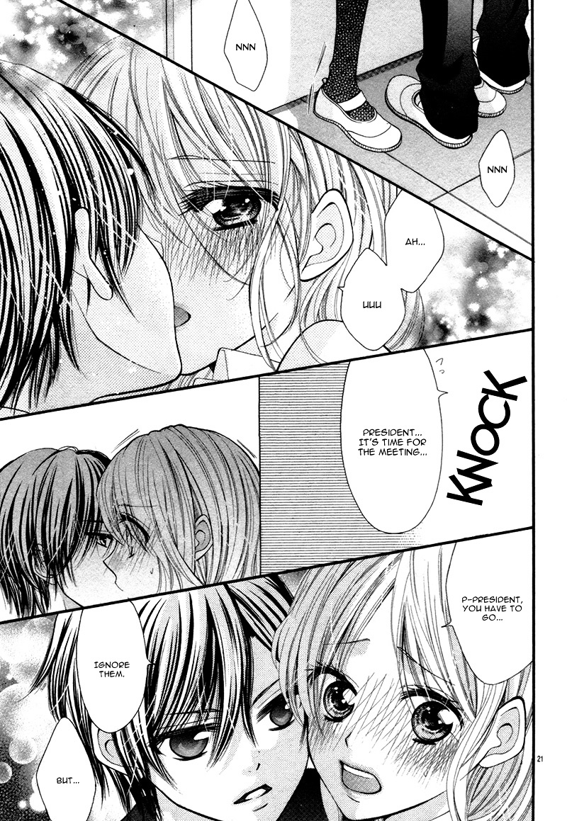 Yuuwaku Honey Chapter 0 page 25 - Chapter 0 : [Oneshot]