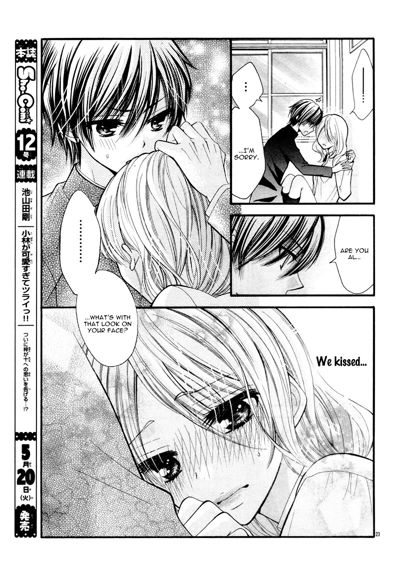 Yuuwaku Honey Chapter 0 page 27 - Chapter 0 : [Oneshot]