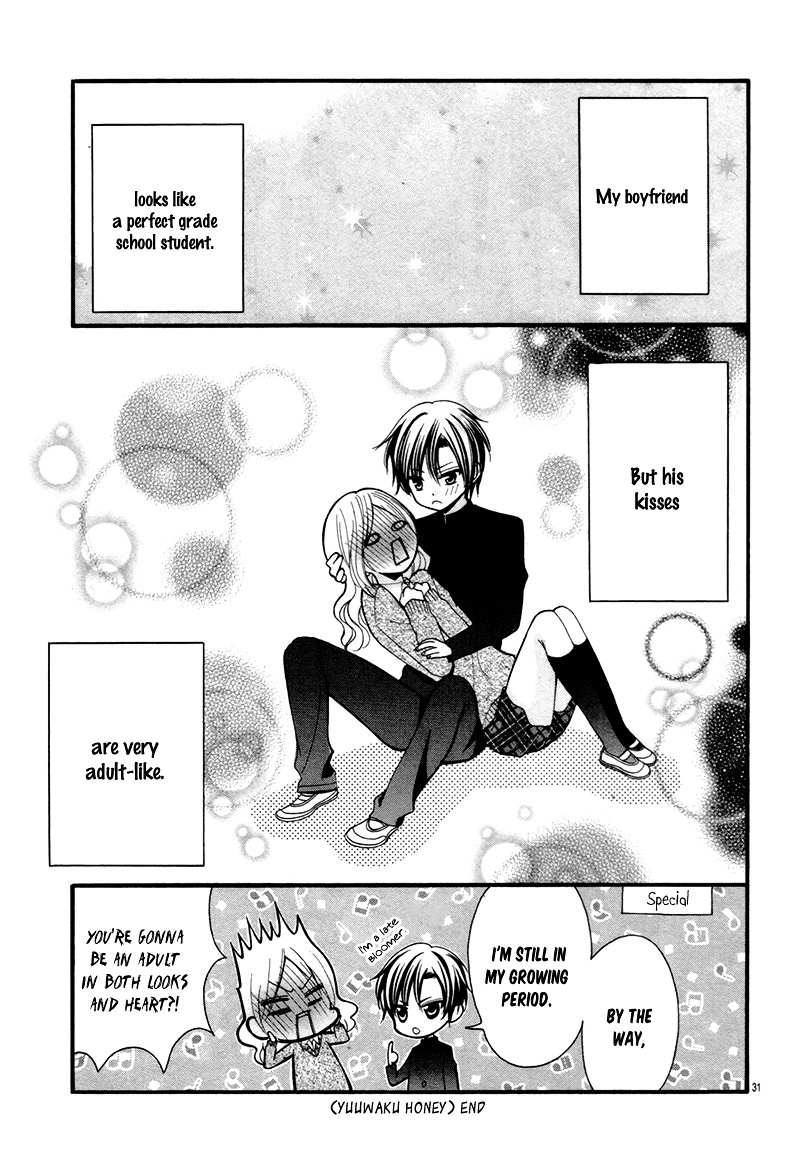 Yuuwaku Honey Chapter 0 page 35 - Chapter 0 : [Oneshot]
