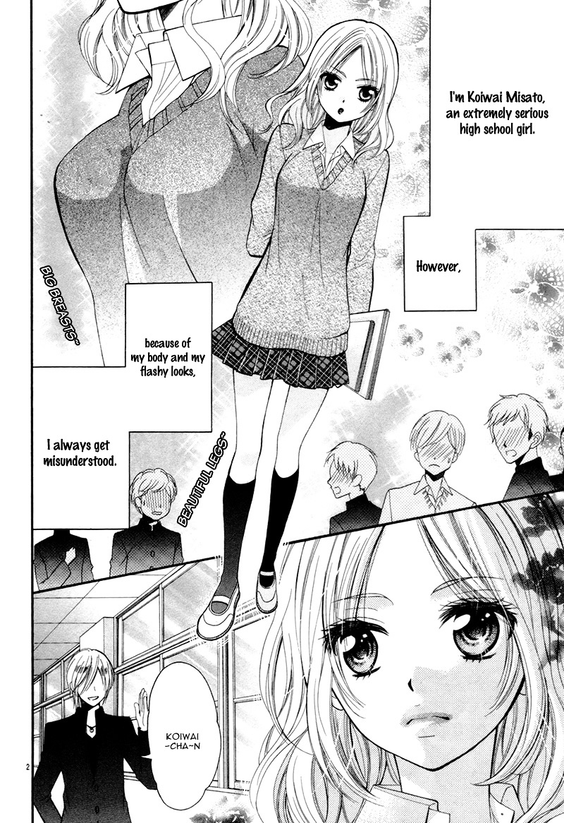 Yuuwaku Honey Chapter 0 page 6 - Chapter 0 : [Oneshot]