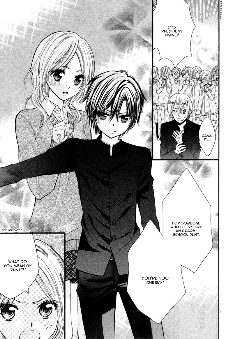 Yuuwaku Honey Chapter 0 page 9 - Chapter 0 : [Oneshot]