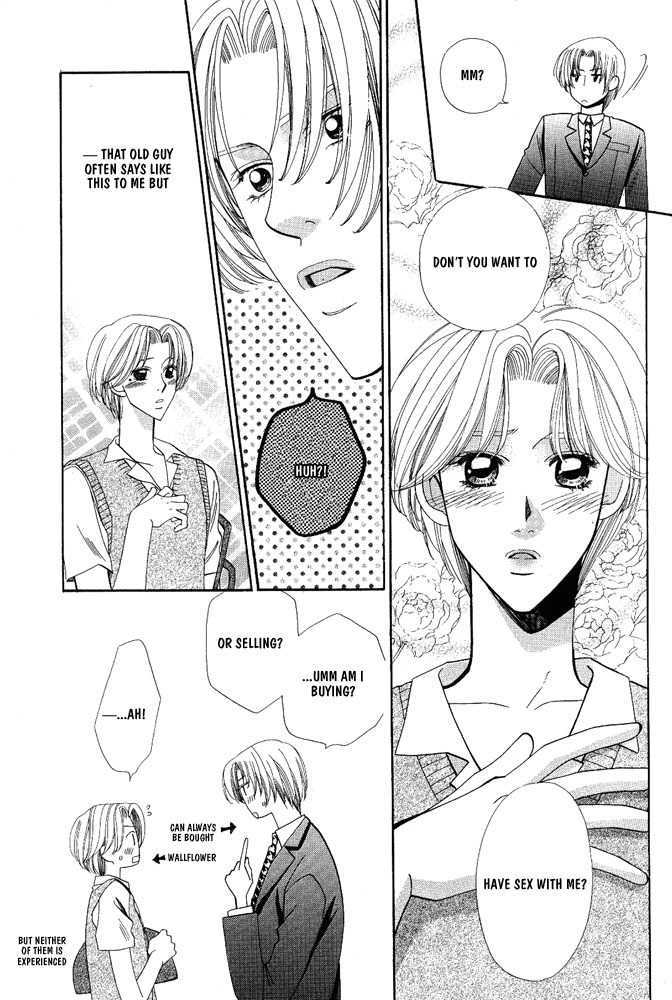 Yuuwaku Lips Chapter 0 page 10 - Chapter 0