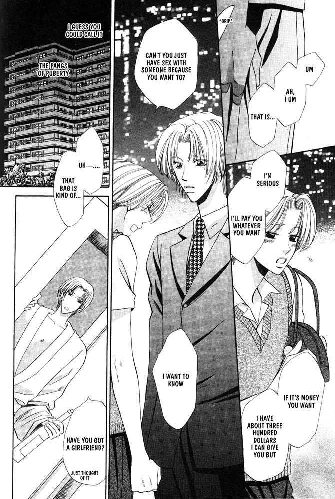 Yuuwaku Lips Chapter 0 page 11 - Chapter 0